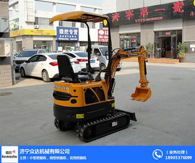 眾達(dá)挖掘機 小挖機生產(chǎn)與租賃的一站式解決方案
