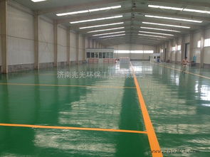 泰安環氧地坪工程 如何用地坪漆觸動業主的購買欲